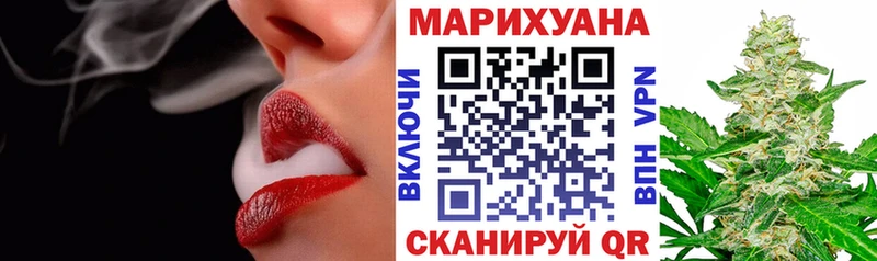 Продажа наркотиков Лабытнанги А ПВП Амфетамин КОКАИН Меф мяу мяу ГАШ Галлюциногенные грибы Конопля