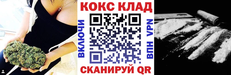Кокаин 98%  наркота  Лабытнанги 