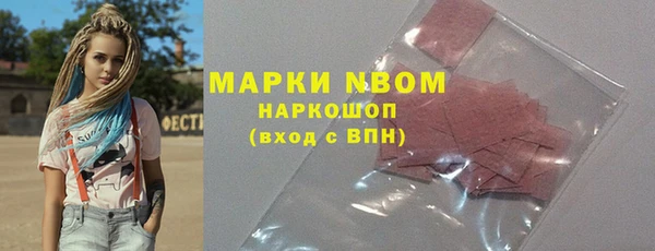 кокаин колумбия Алексин