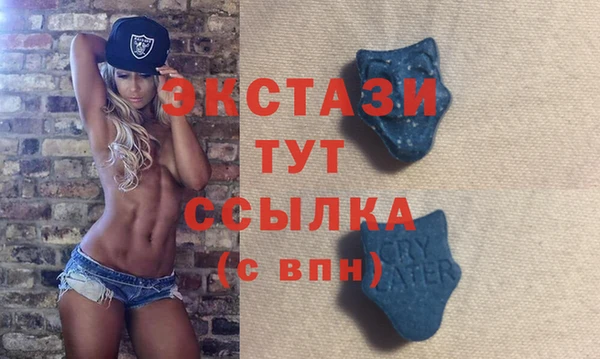 прущие крисы Алзамай