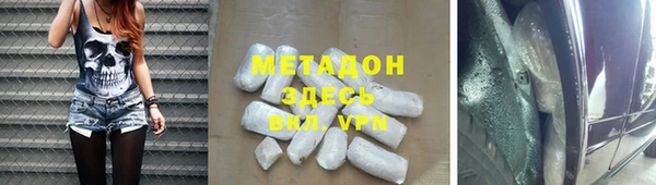 дмт Алексеевка