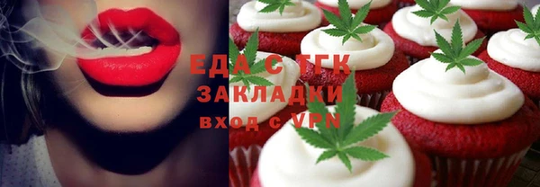 кокаин колумбия Алексин