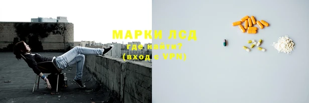 кокаин колумбия Алексин