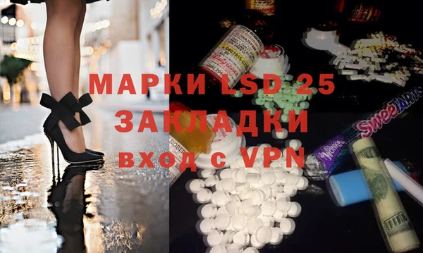 дмт Алексеевка