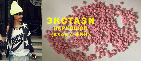 дмт Алексеевка