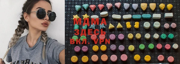 прущие крисы Алзамай