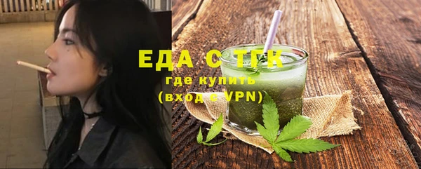кокаин колумбия Алексин