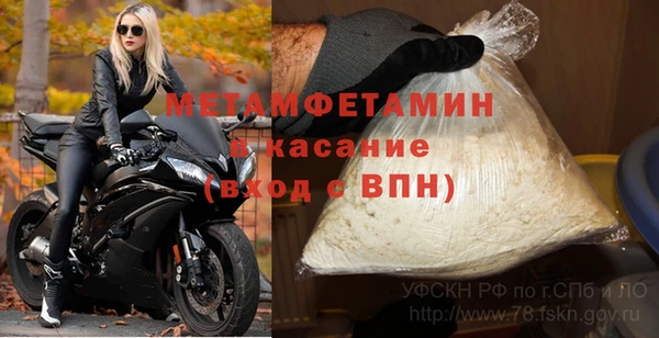 прущие крисы Алзамай
