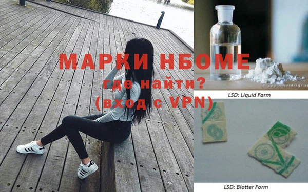 дмт Алексеевка