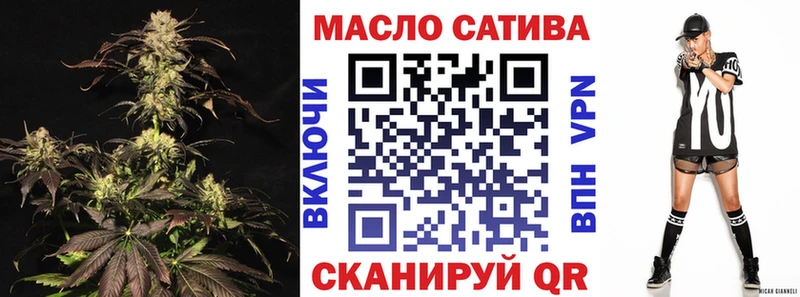 ТГК Wax сколько стоит мориарти телеграм Лабытнанги