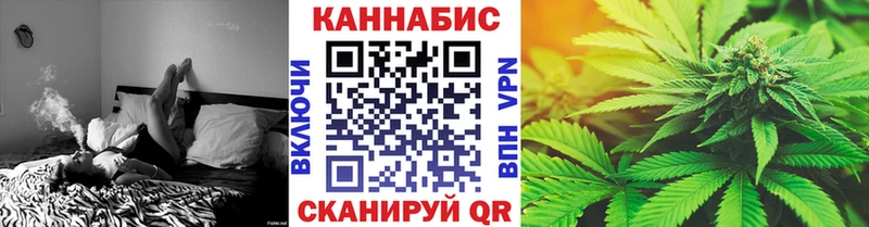 Марихуана конопля Лабытнанги